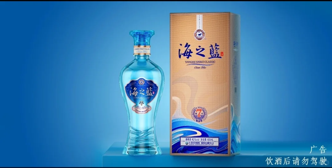白酒漫谈004：云参观2025春季糖酒会