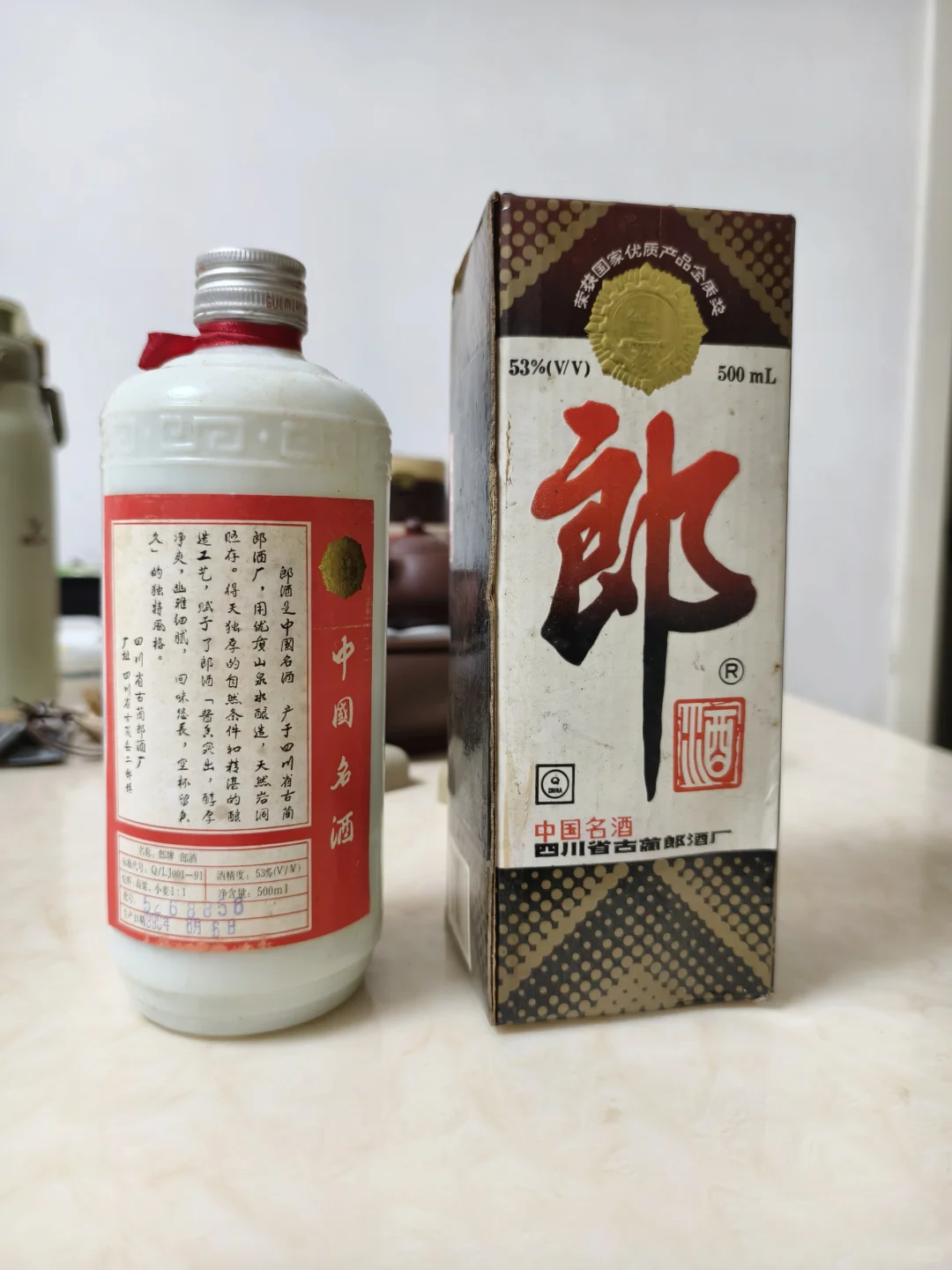 搬家从老妈的床底下搬出这么多老酒