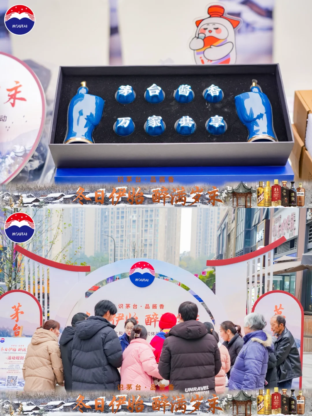 ?活动摄影图片直播技巧｜领导点赞展会品鉴