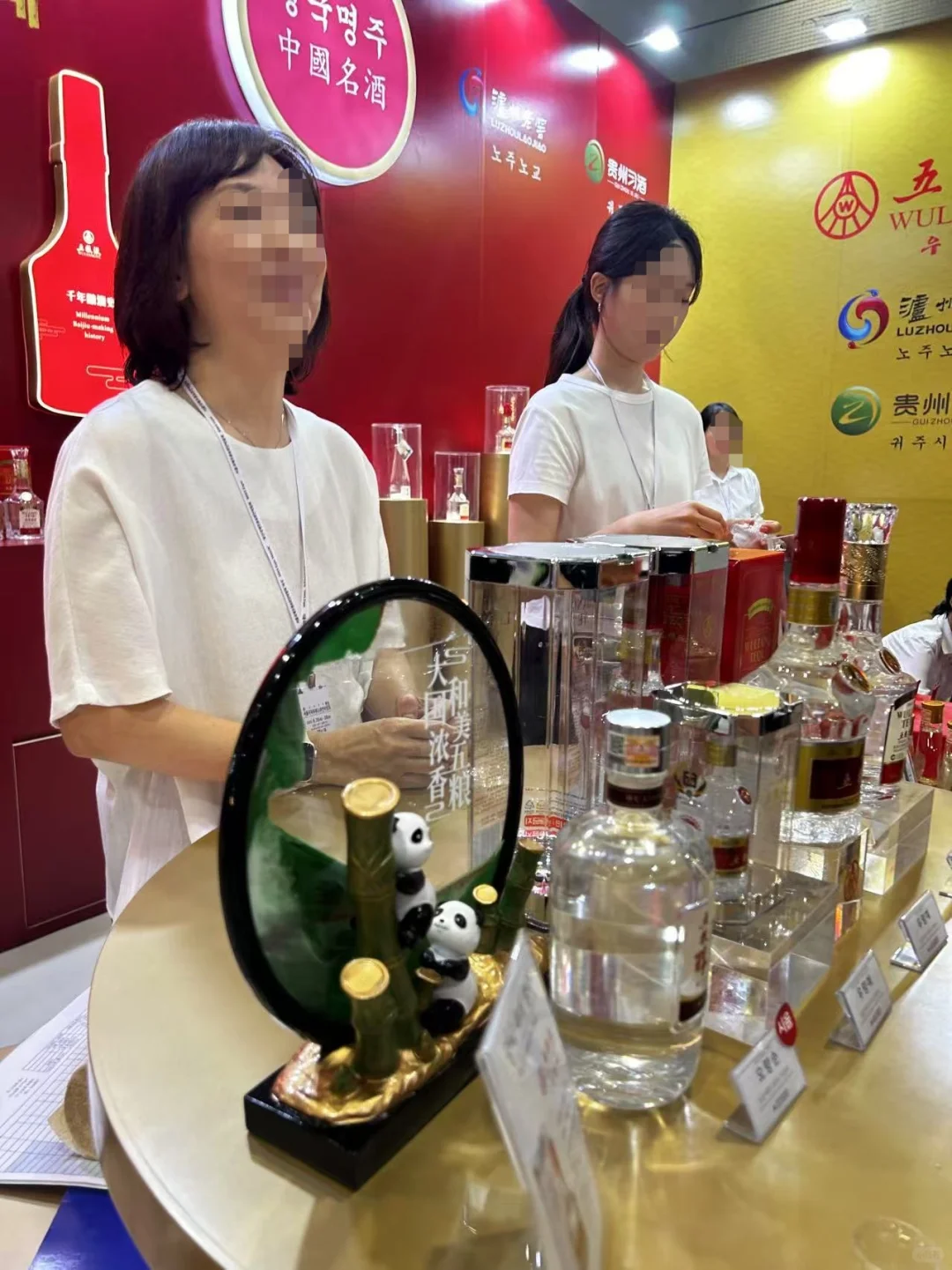 首尔酒博会人潮汹涌