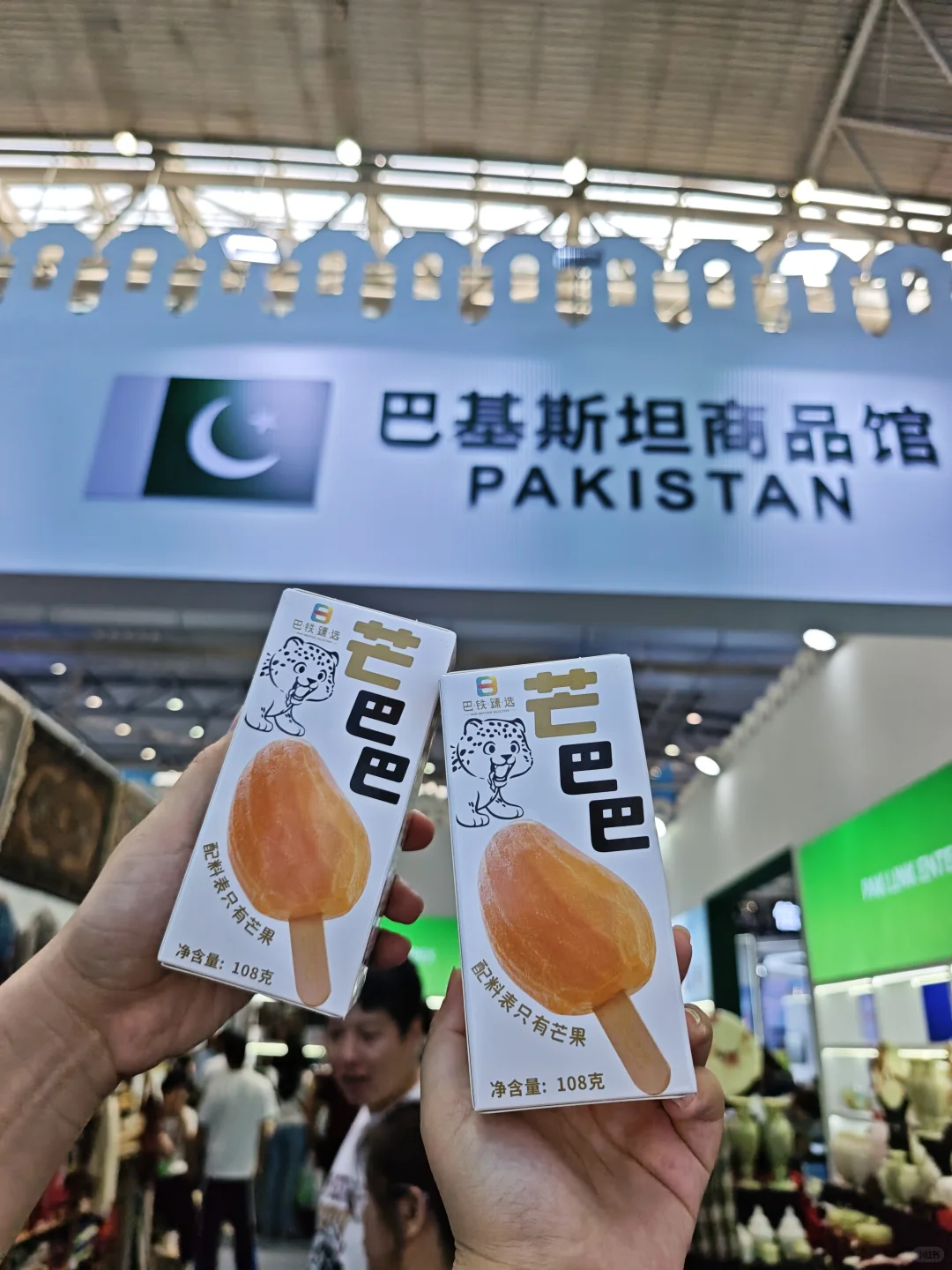 我终于知道为什么要去逛展了！