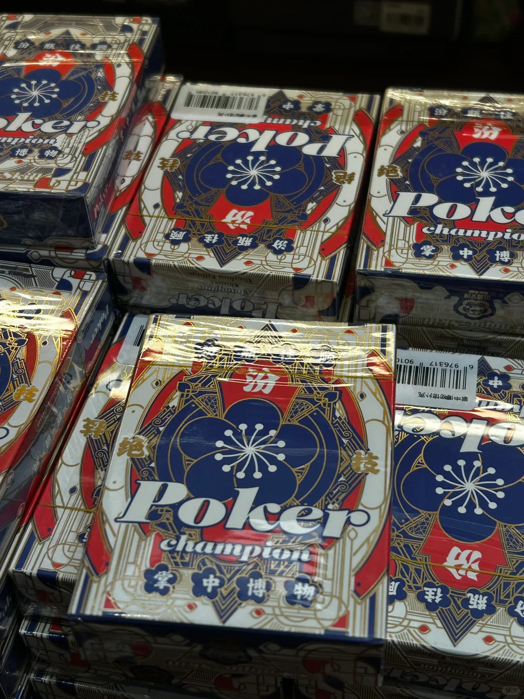文创遇上汾酒，太原的空气都带着文化醉意