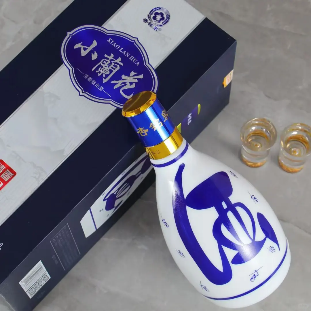 杏铭泉小兰花清香型白酒