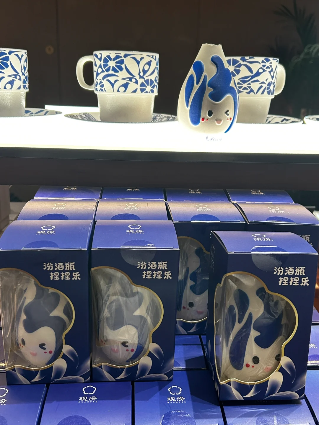 文创遇上汾酒，太原的空气都带着文化醉意