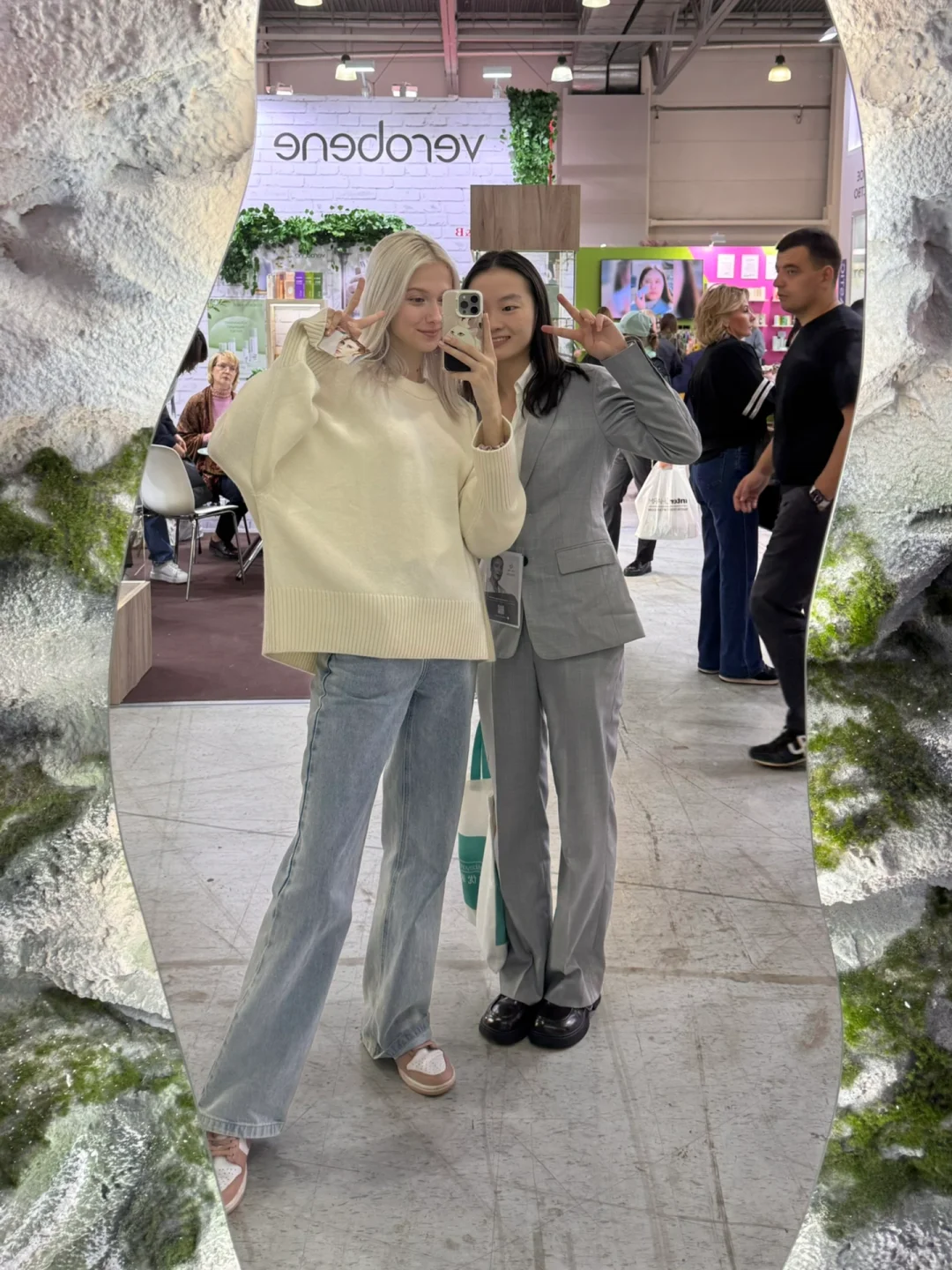 莫斯科InterCHARM2024展会