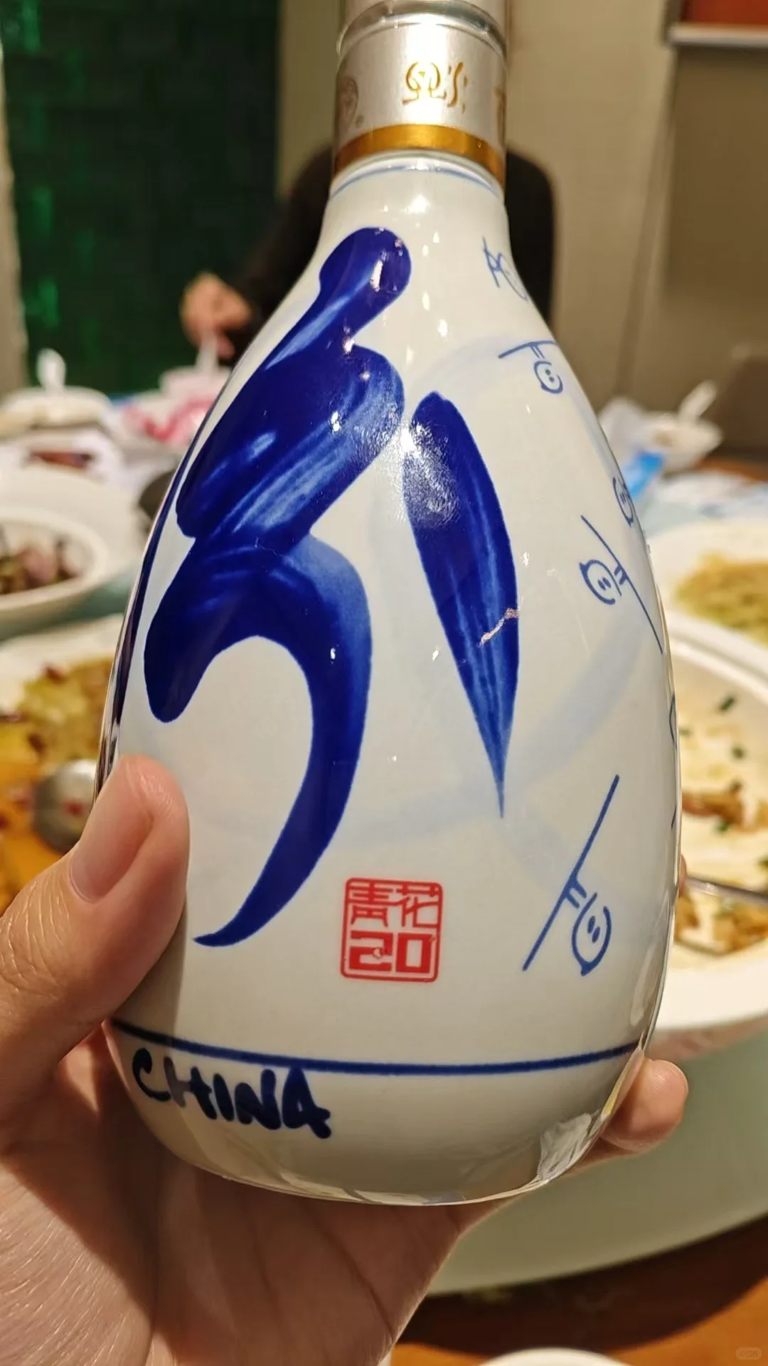 三四百元的T0白酒，年夜饭你会怎么选择？