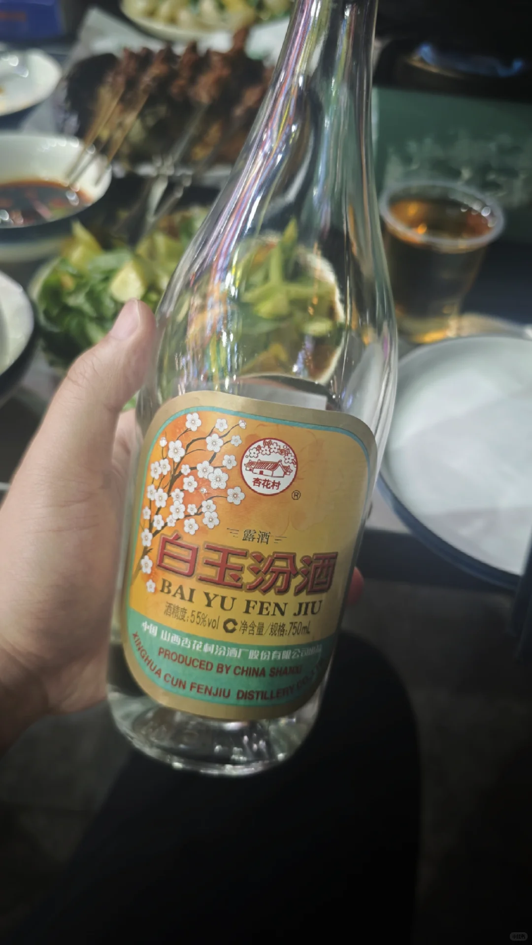 55°？！这种创新也太大胆了吧！！