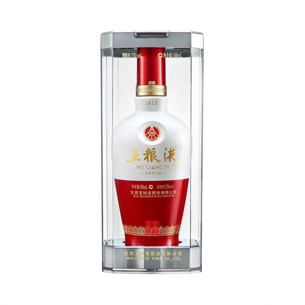 到底什么是真正的白酒？