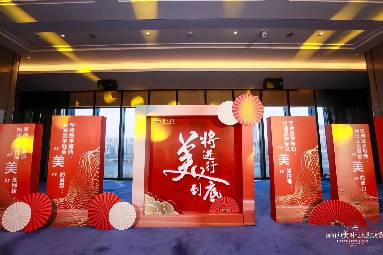 真的有被国风展台的氛围感惊艳到～