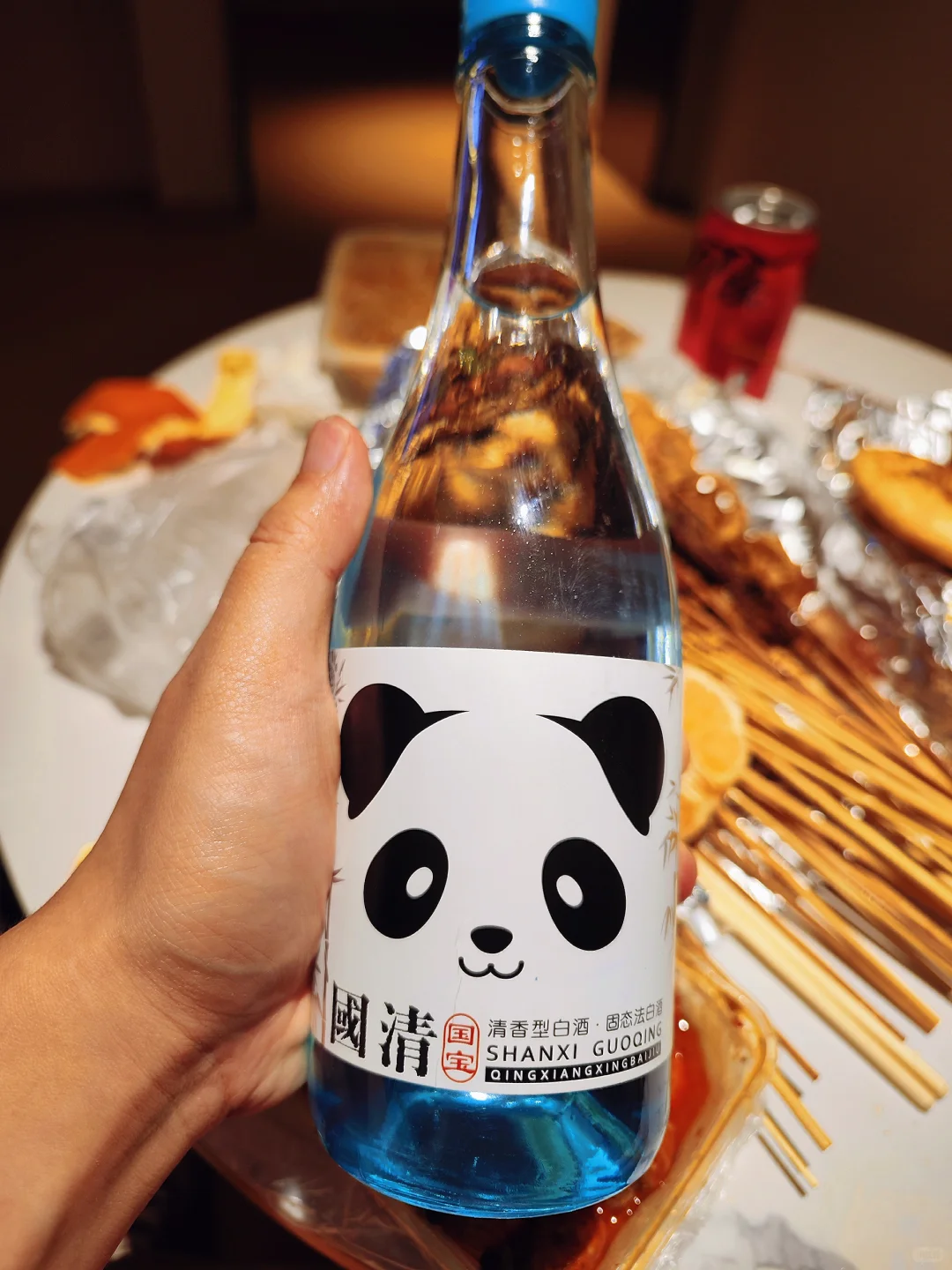 品鉴国清国宝酒