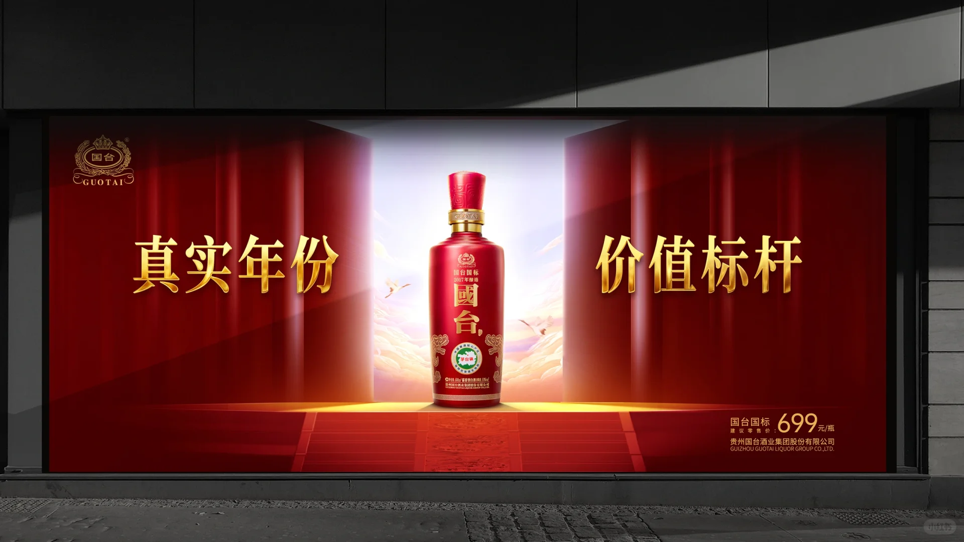 太难了！一张海报对产品真的那么重要吗❓