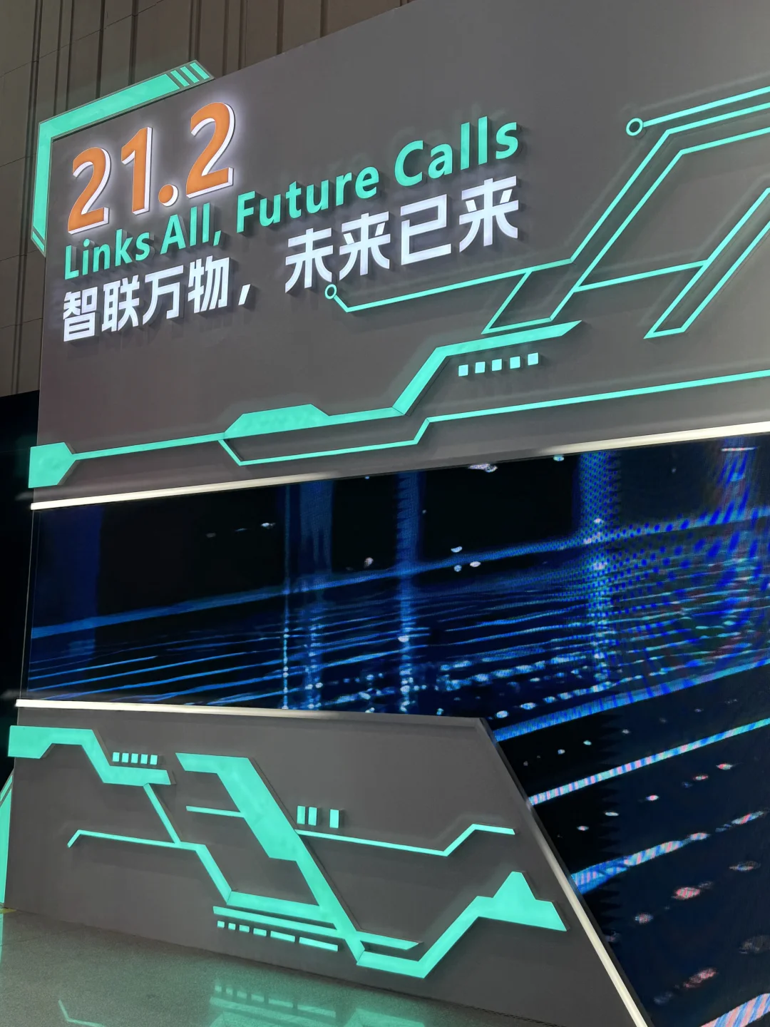 137th Canton Fair‘s First Phase! ?️