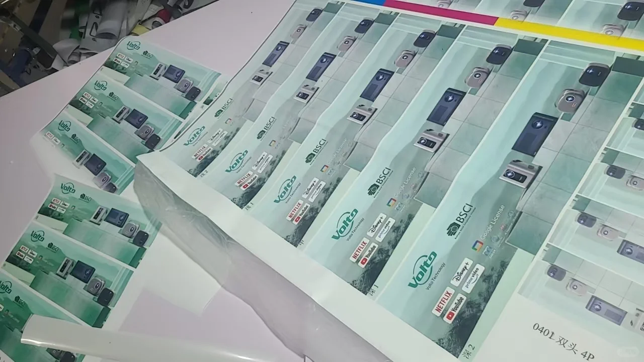 1W给公司展馆海报设计