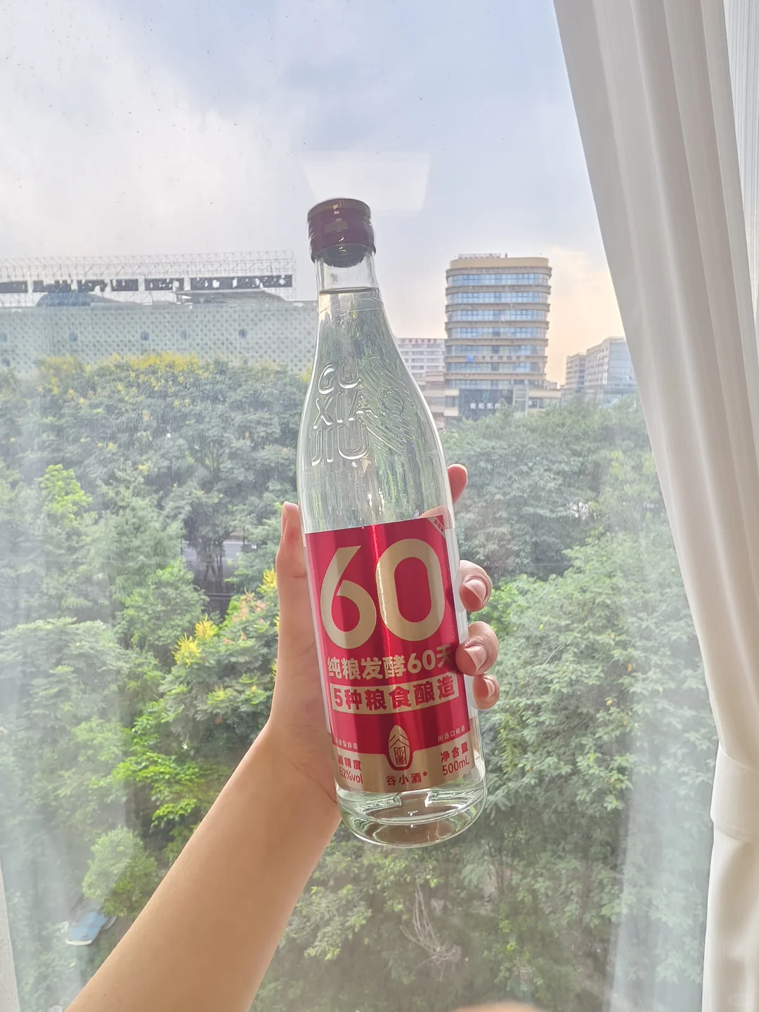 找到了!好喝平价的光瓶浓香酒!