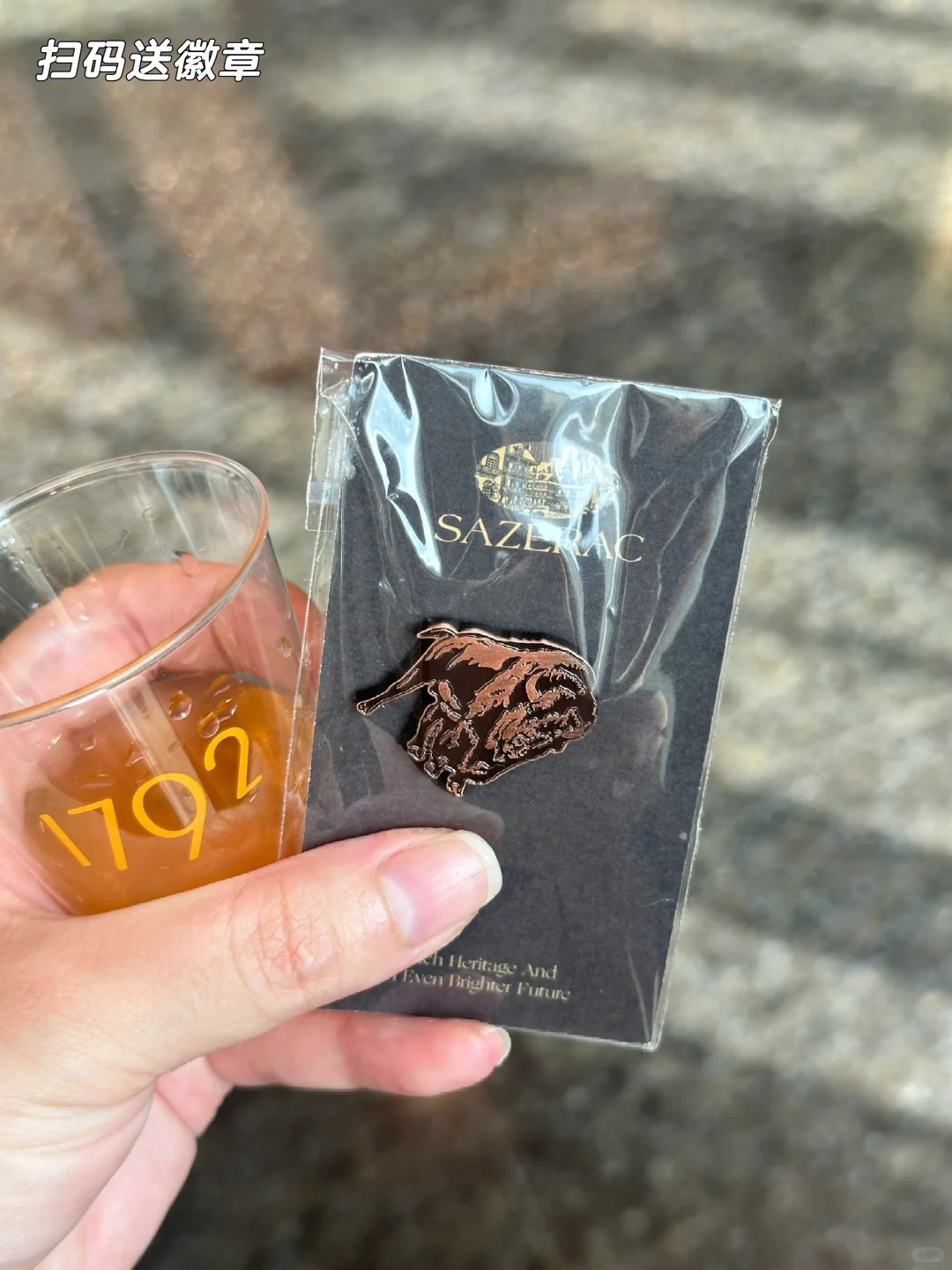 打工人8小时之2024上海Whisky L酒展?