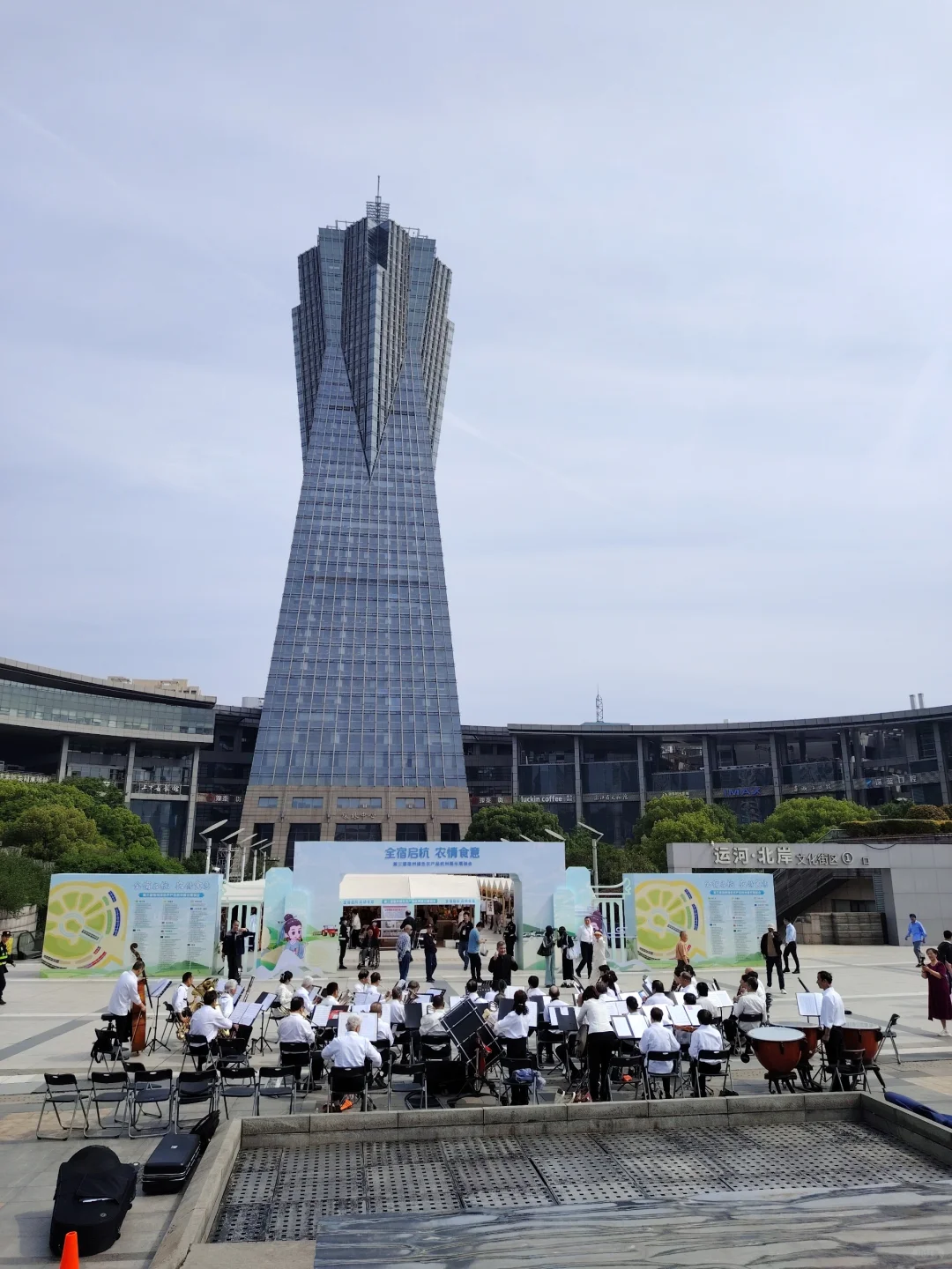 112家宿州农产品企业，同日在京杭大运河叫卖