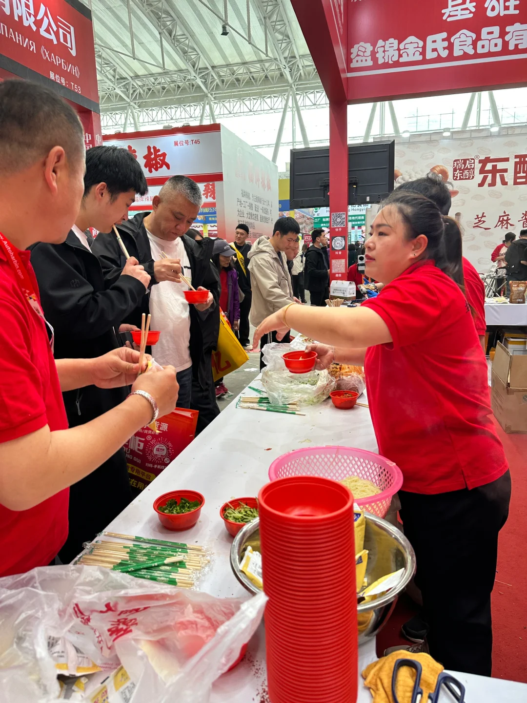 哈尔滨餐饮食材展会！免费吃吃喝喝…到11号