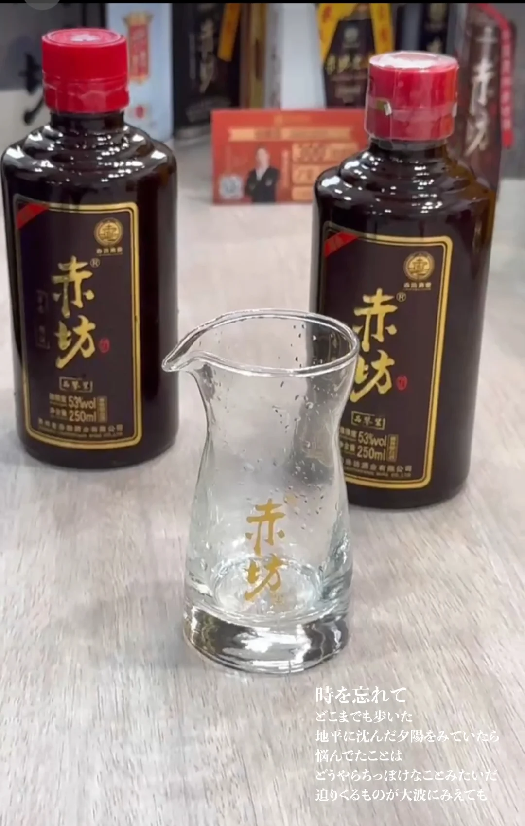 寻懂酒的人，免费送于品尝