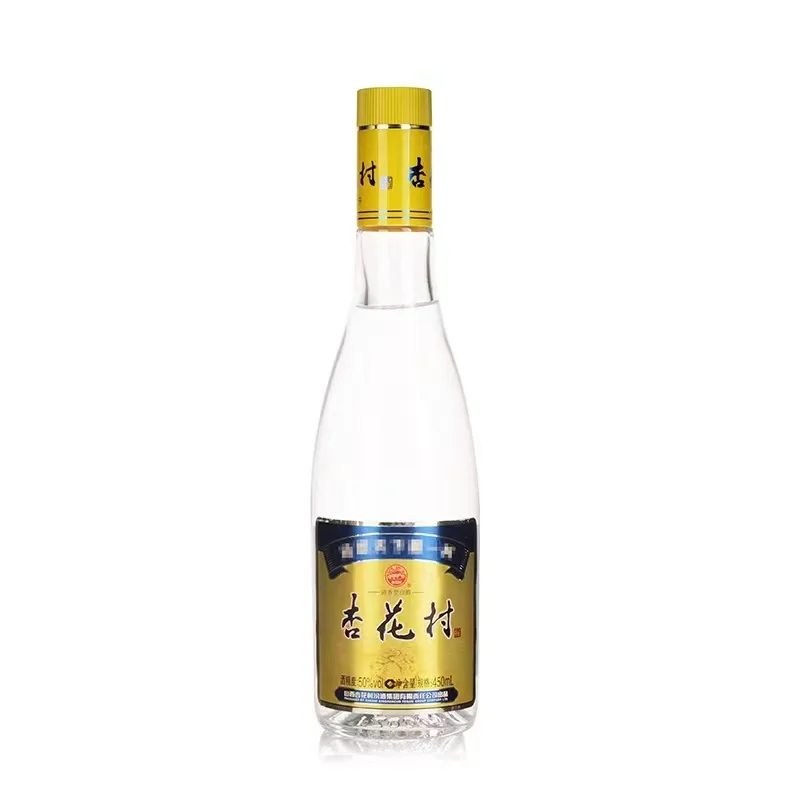 清香型白酒（杏花村）