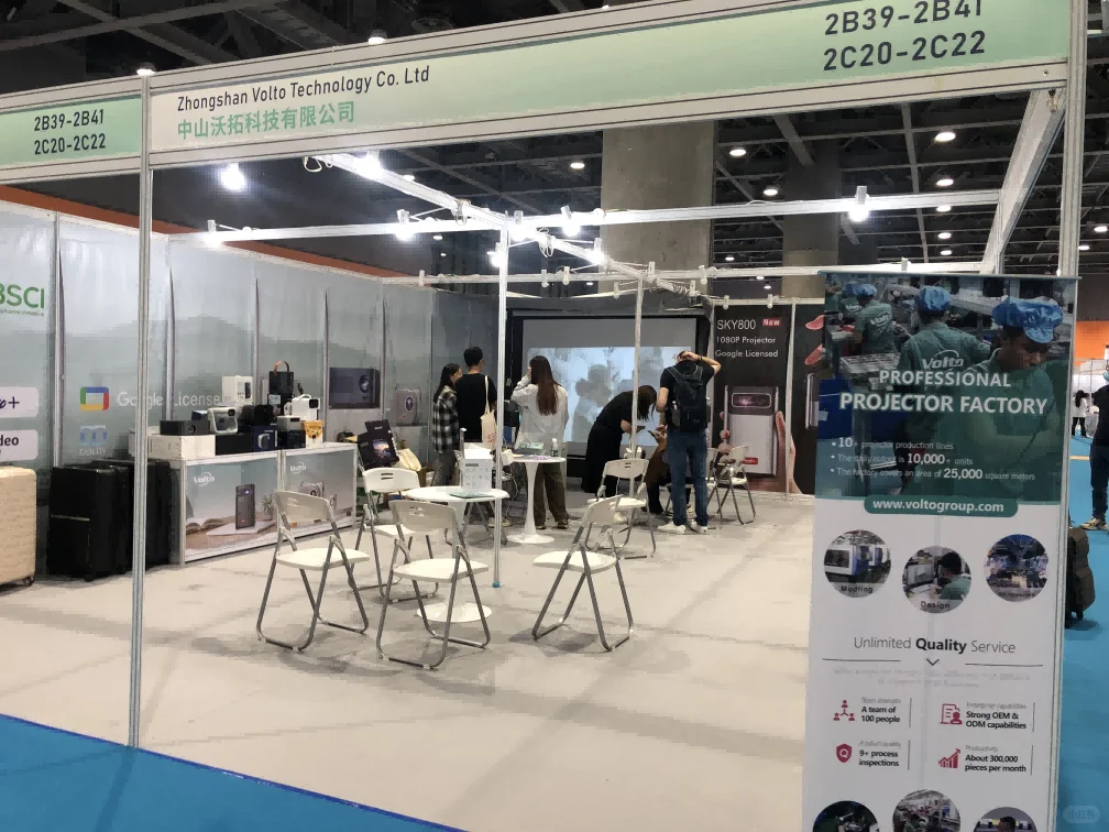 1W给公司展馆海报设计
