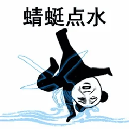 香型探秘❗️十二香型大揭秘！