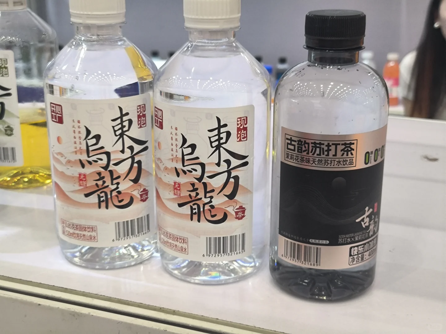 郑州糖酒食品交易会