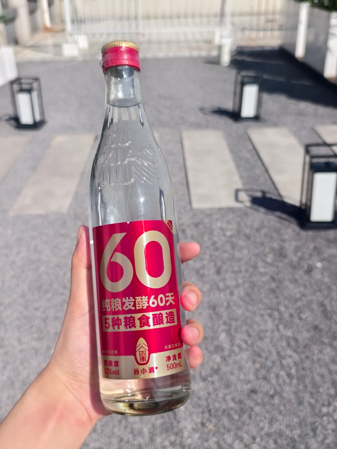 ✨️川味浓香，实在靠谱！