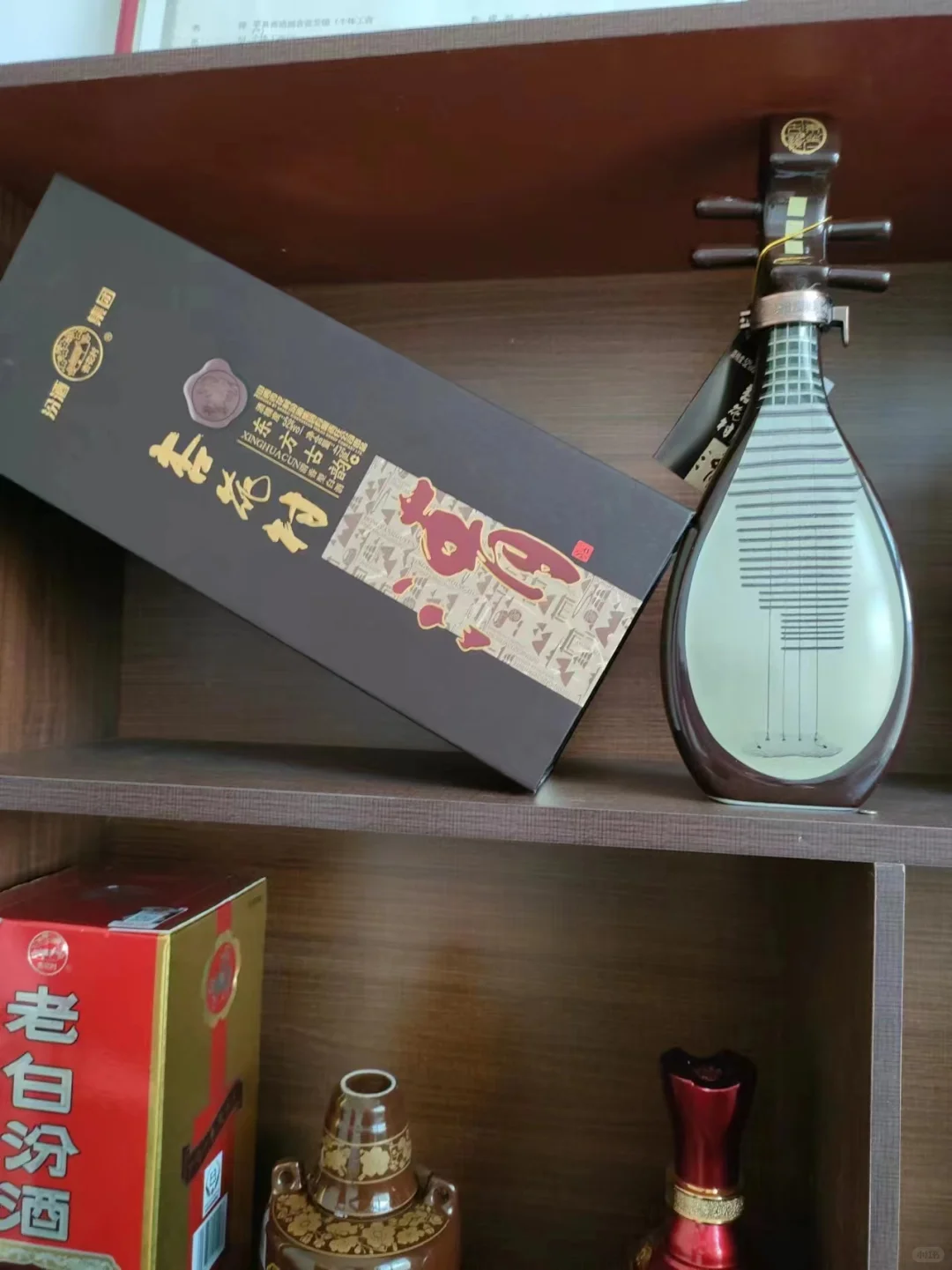 清香型白酒（杏花村）