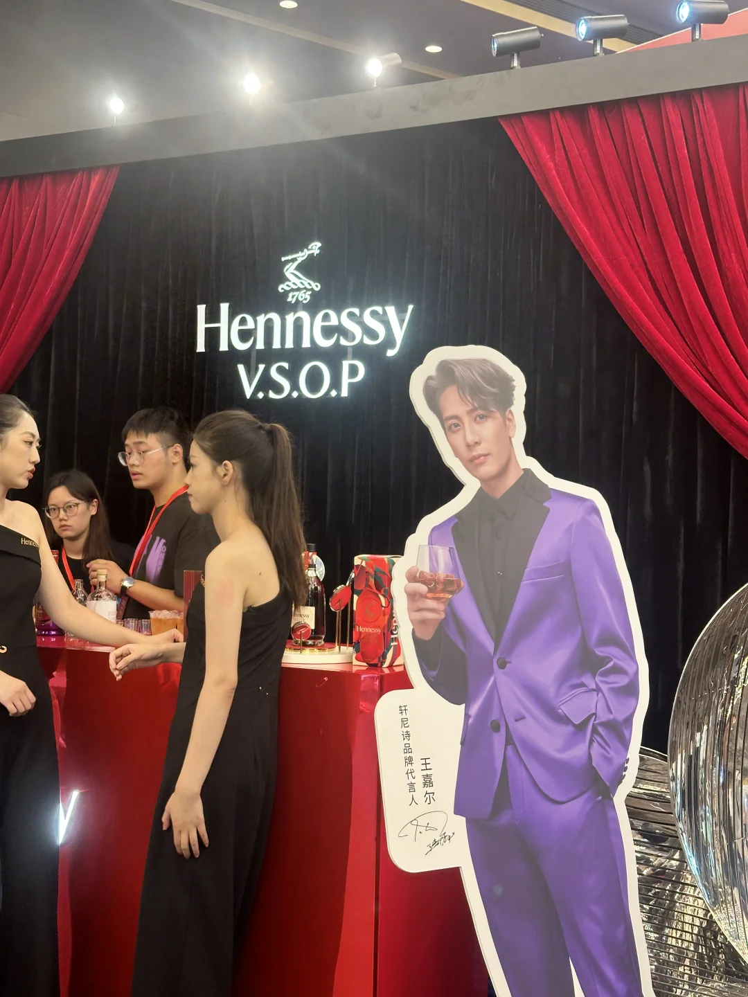 打工人8小时之2024上海Whisky L酒展?