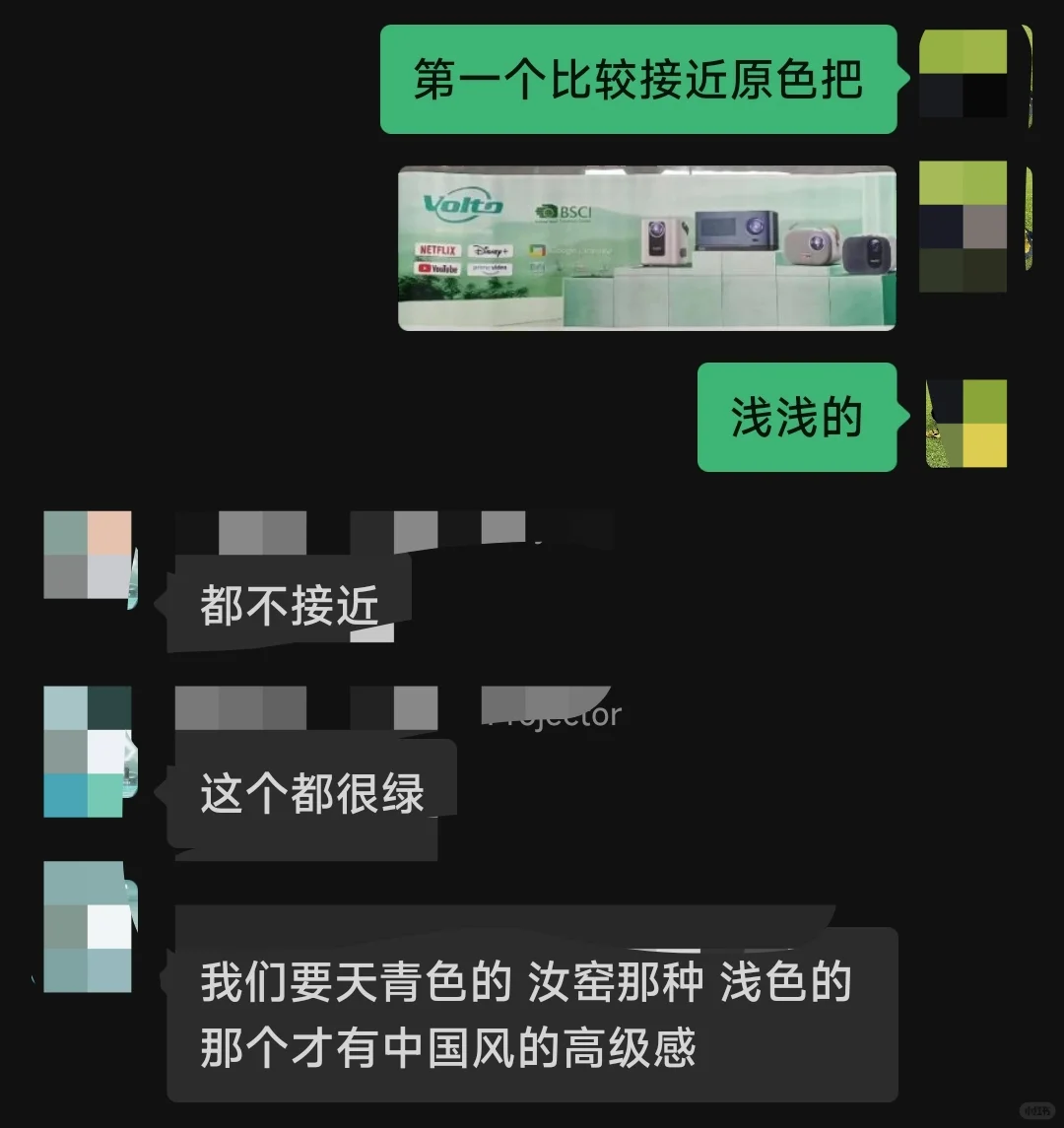 1W给公司展馆海报设计
