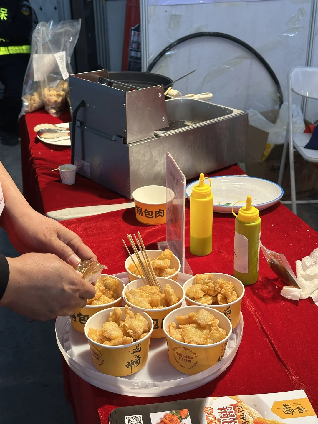 哈尔滨餐饮食材展会！免费吃吃喝喝…到11号