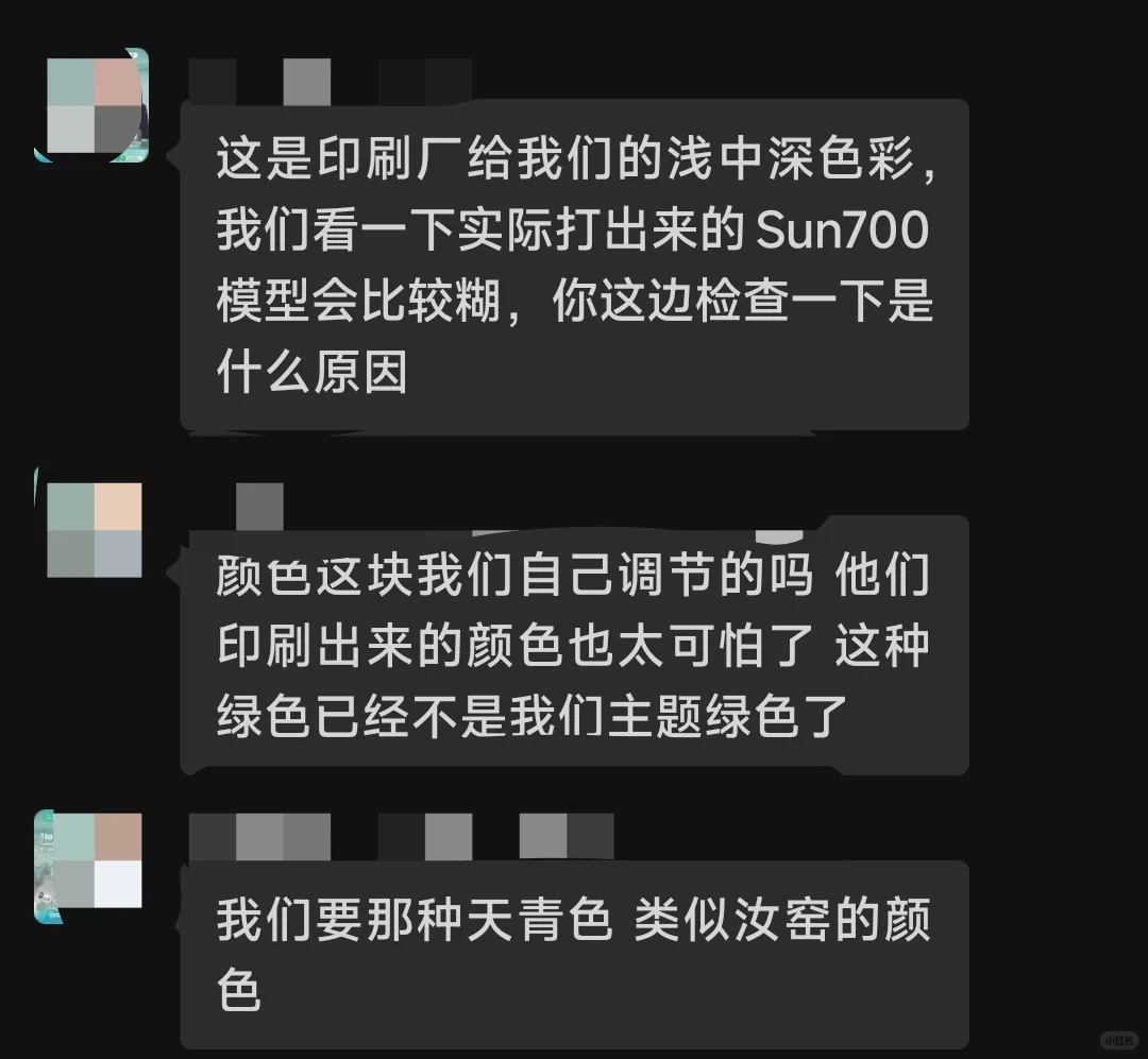 1W给公司展馆海报设计