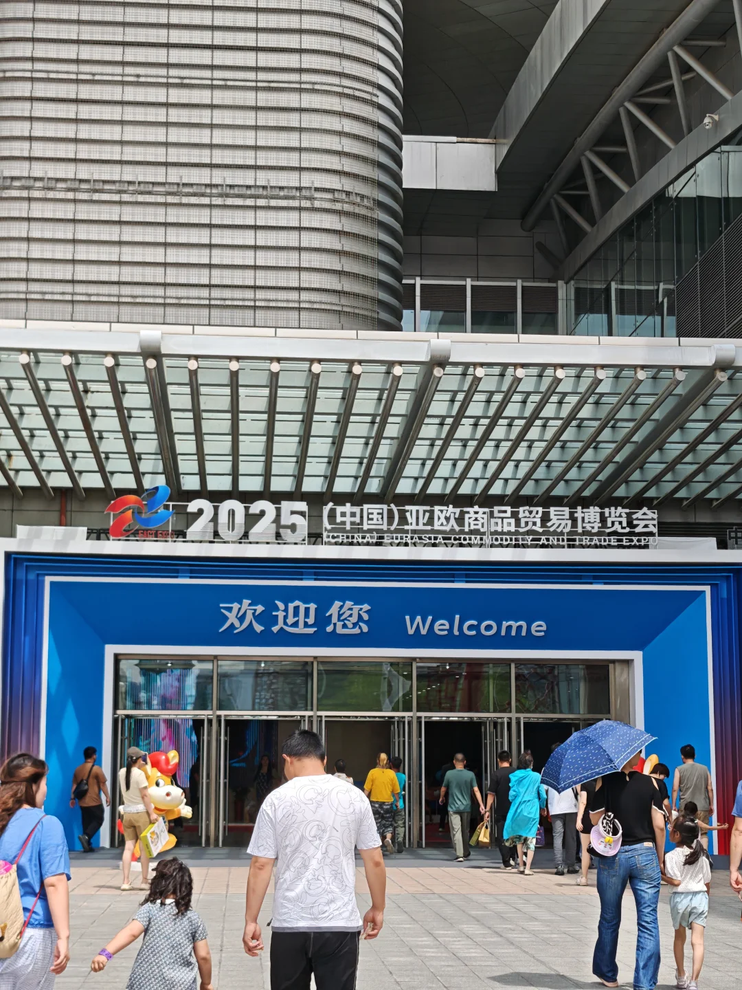 我终于知道为什么要去逛展了！