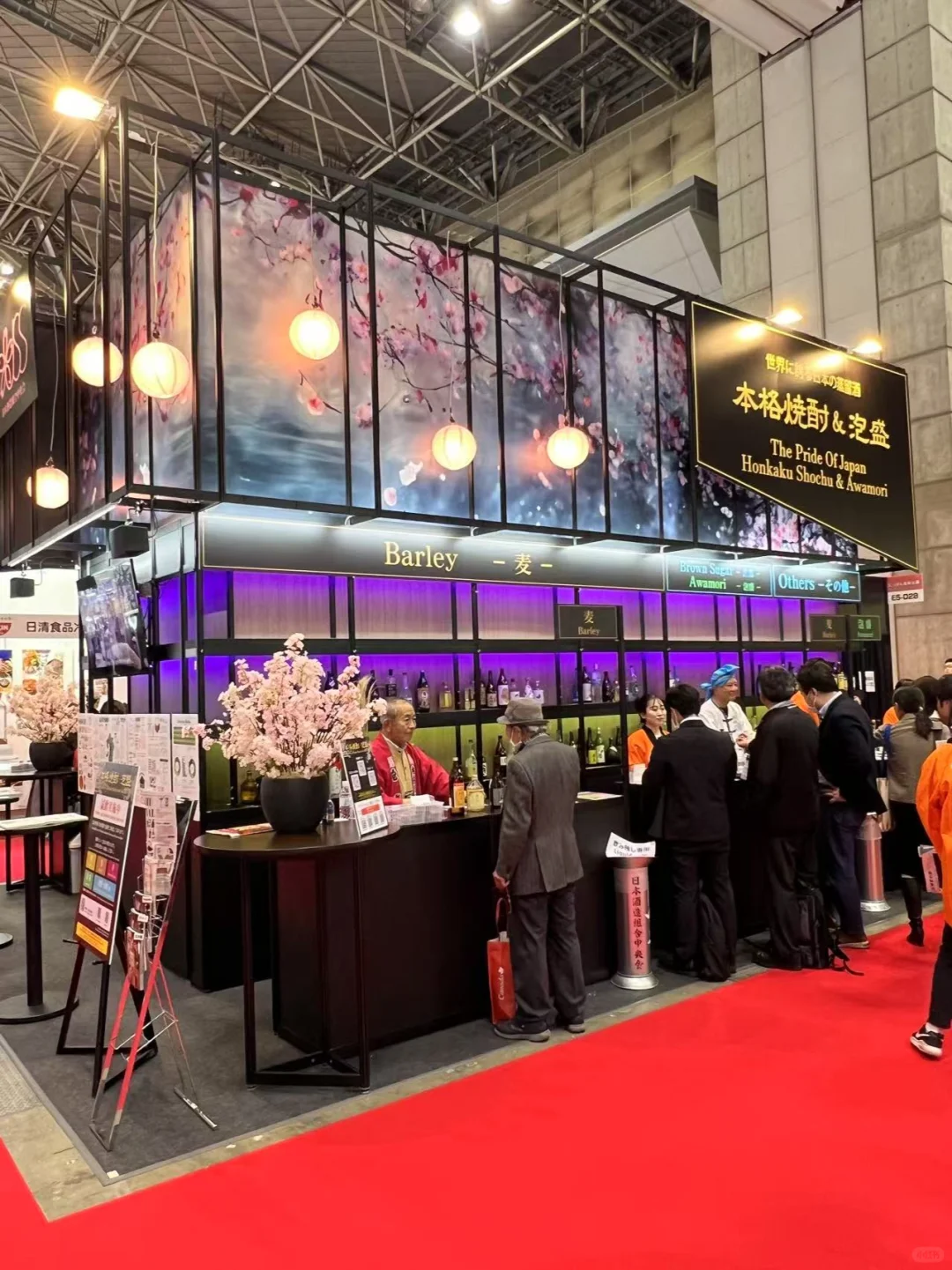 FOODEX JAPAN 2025-诚邀酒饮爱好者到场参观