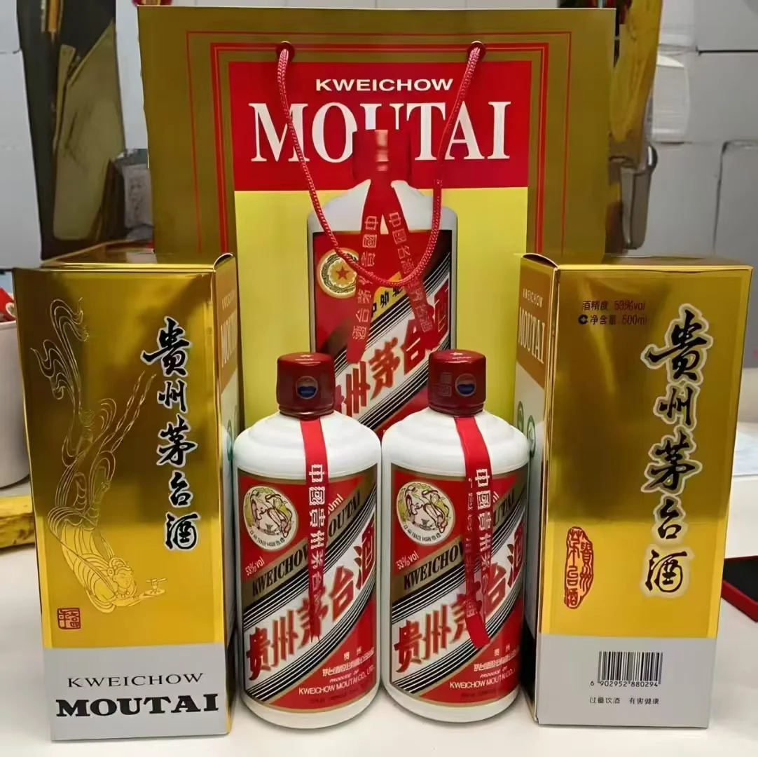 到底什么是真正的白酒？