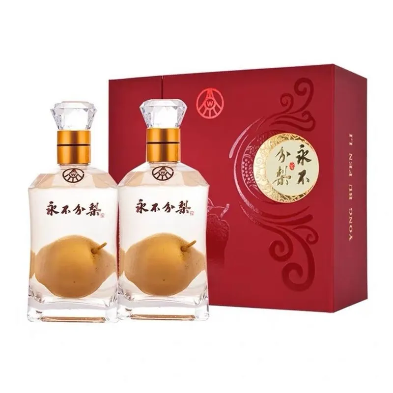 中秋送礼必备?永不分梨白酒