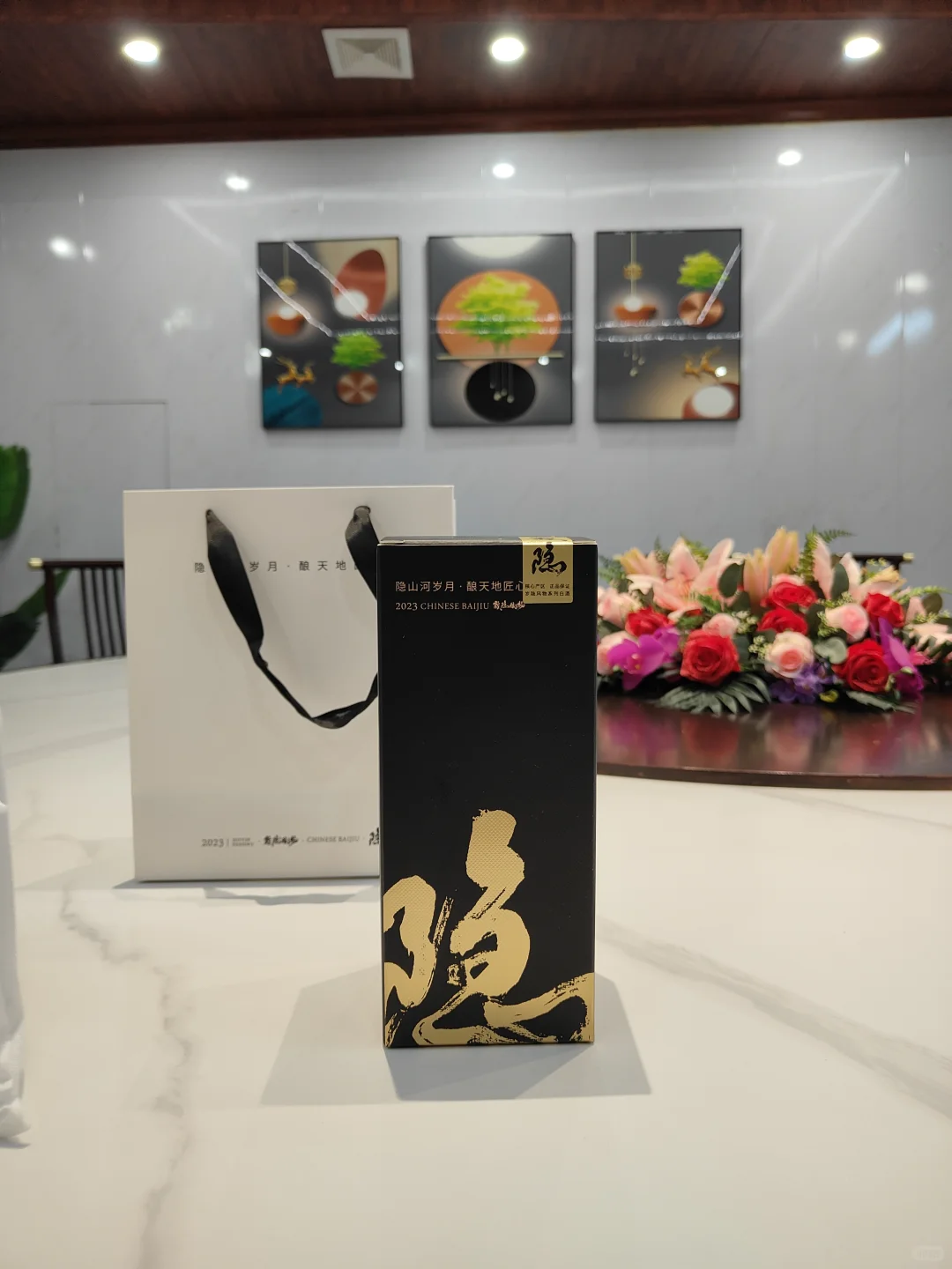 这瓶52度宜宾白酒，让老爸主动发朋友圈夸❗