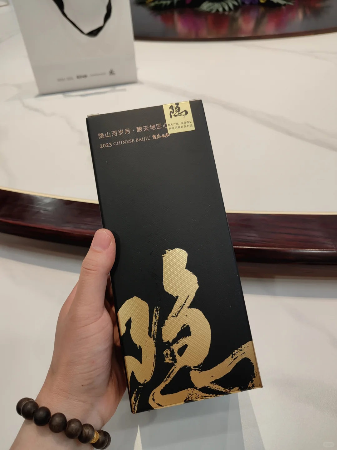 这瓶52度宜宾白酒，让老爸主动发朋友圈夸❗