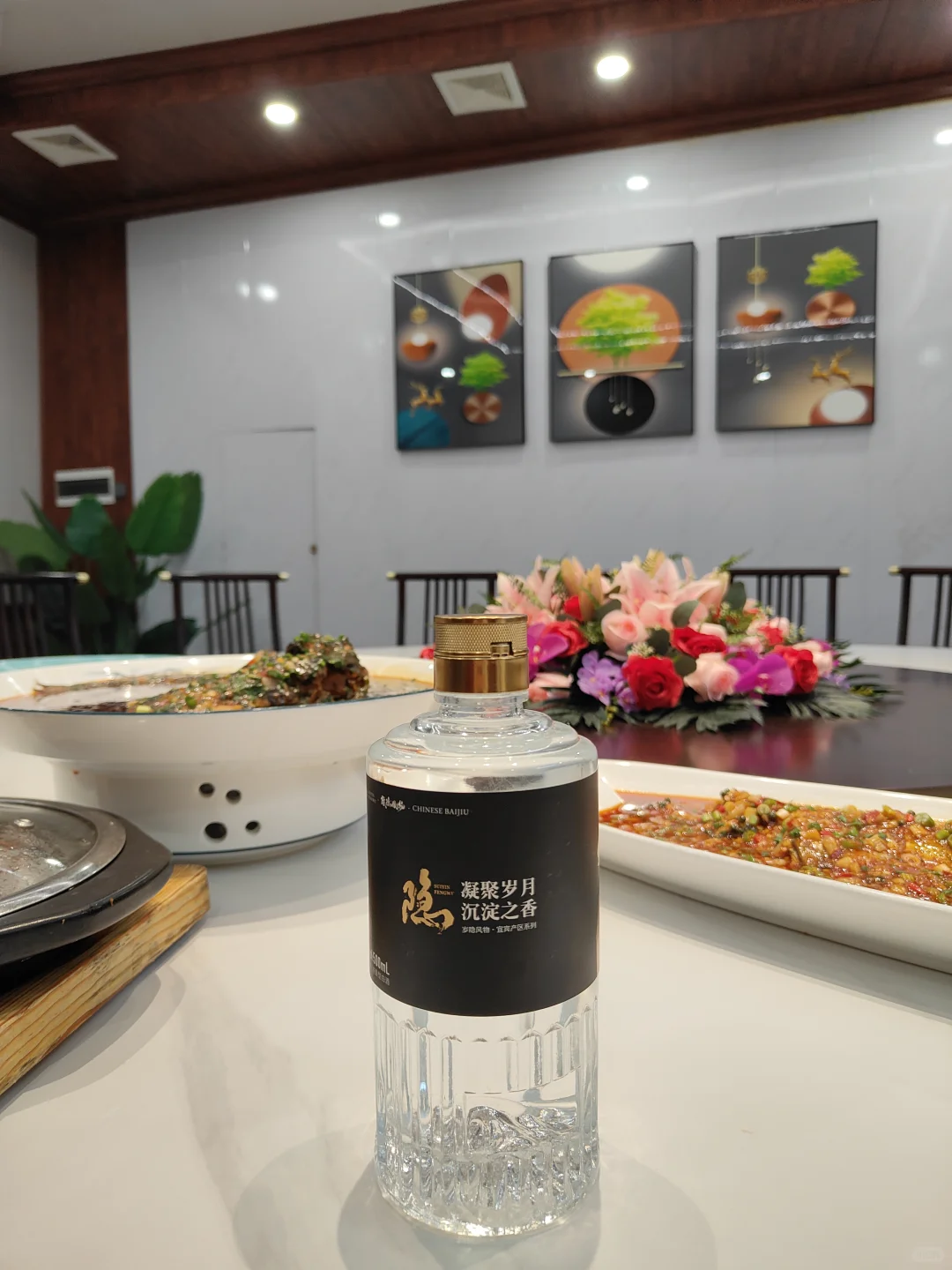 这瓶52度宜宾白酒，让老爸主动发朋友圈夸❗