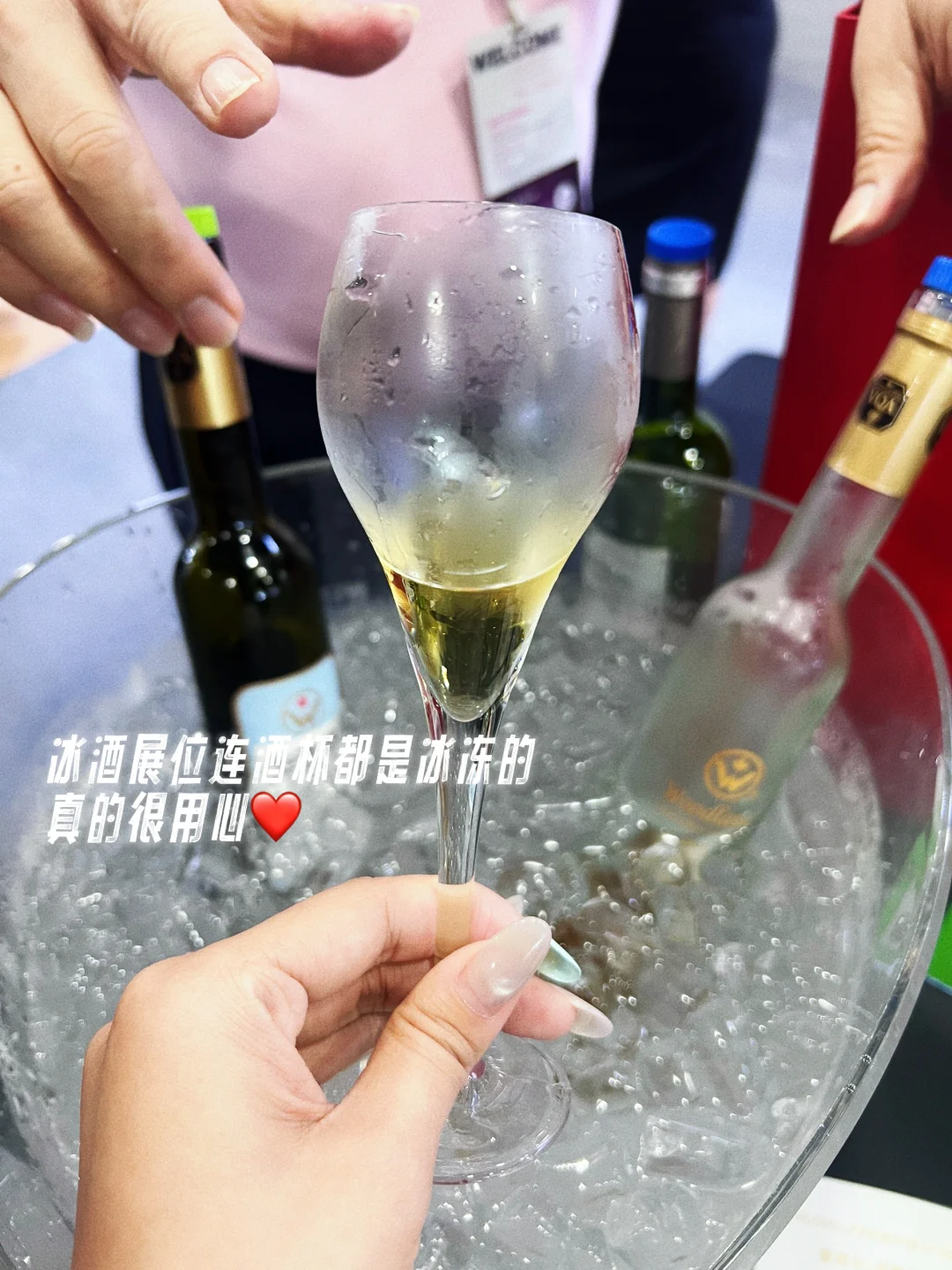 有被广州名酒展的氛围美到！