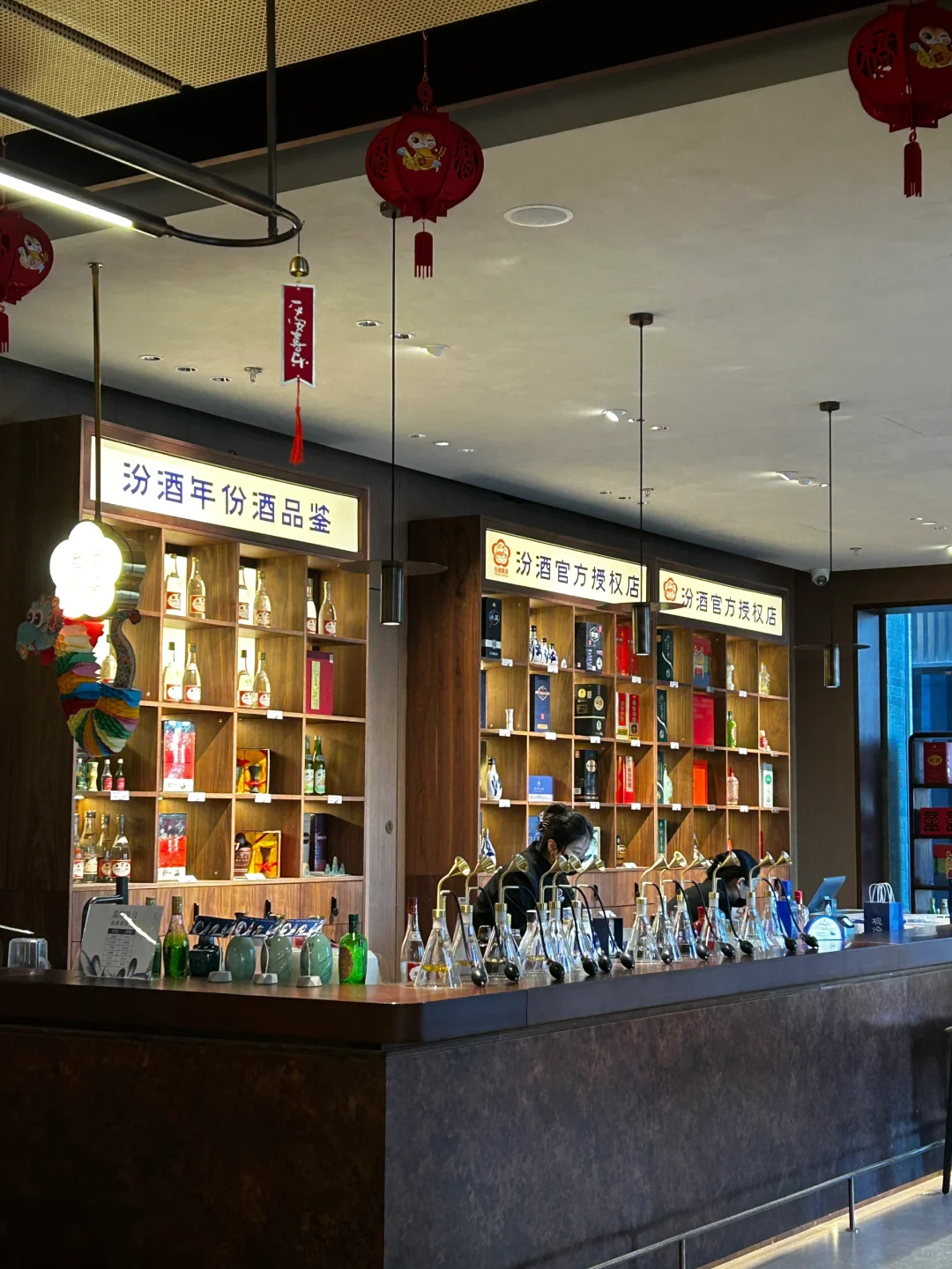 文创遇上汾酒，太原的空气都带着文化醉意