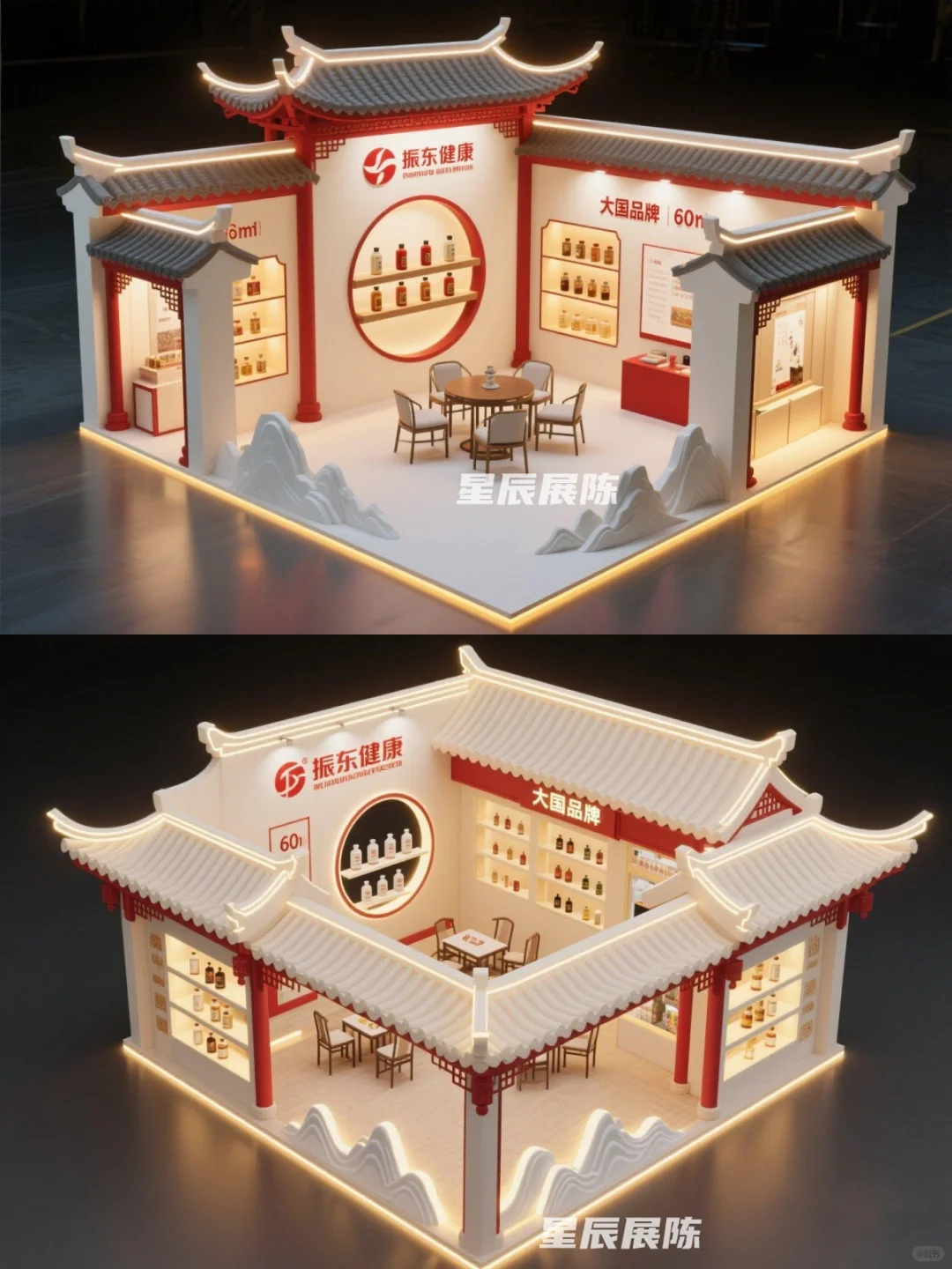 ?国风展位天花板！红墙黛瓦里的东方美学