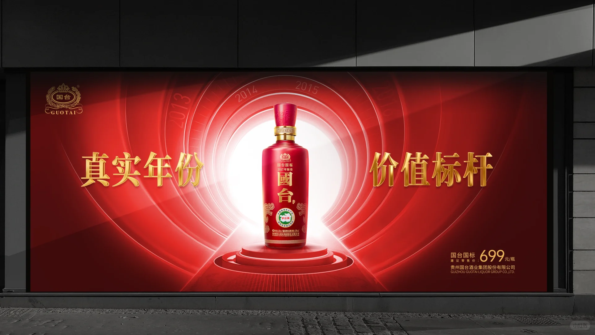 太难了！一张海报对产品真的那么重要吗❓