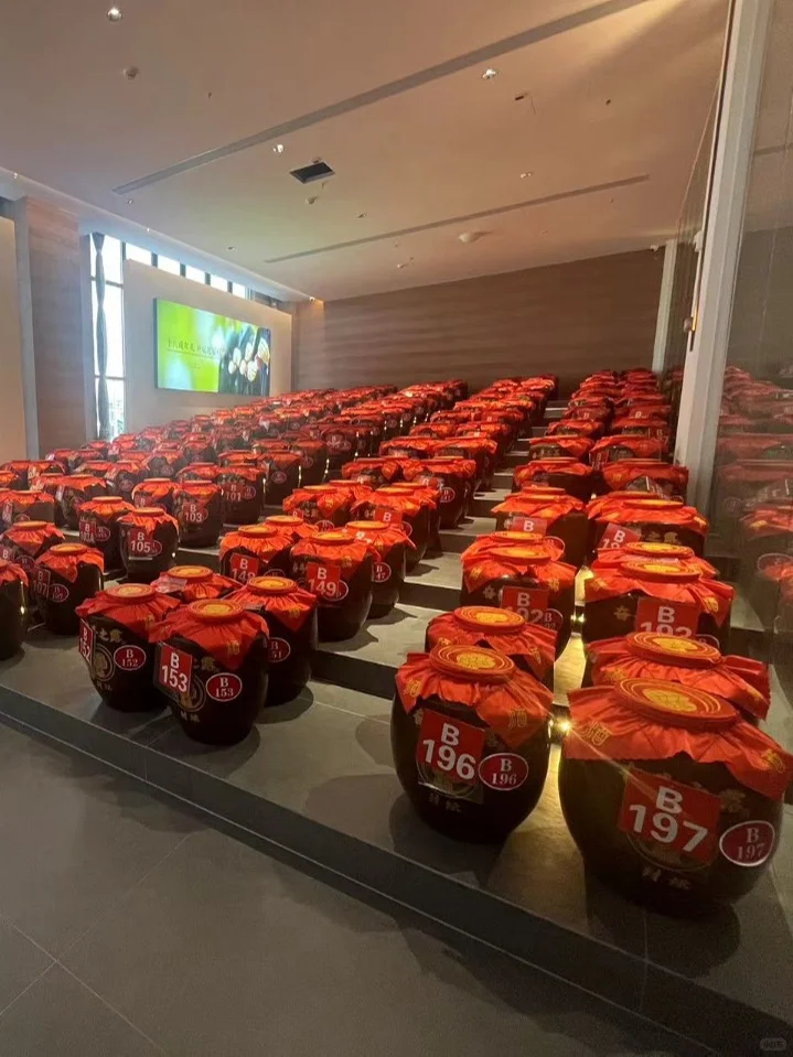 酱香型白酒的品酒六式，你知道吗？