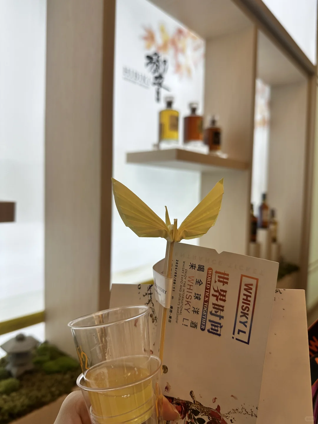 打工人8小时之2024上海Whisky L酒展?