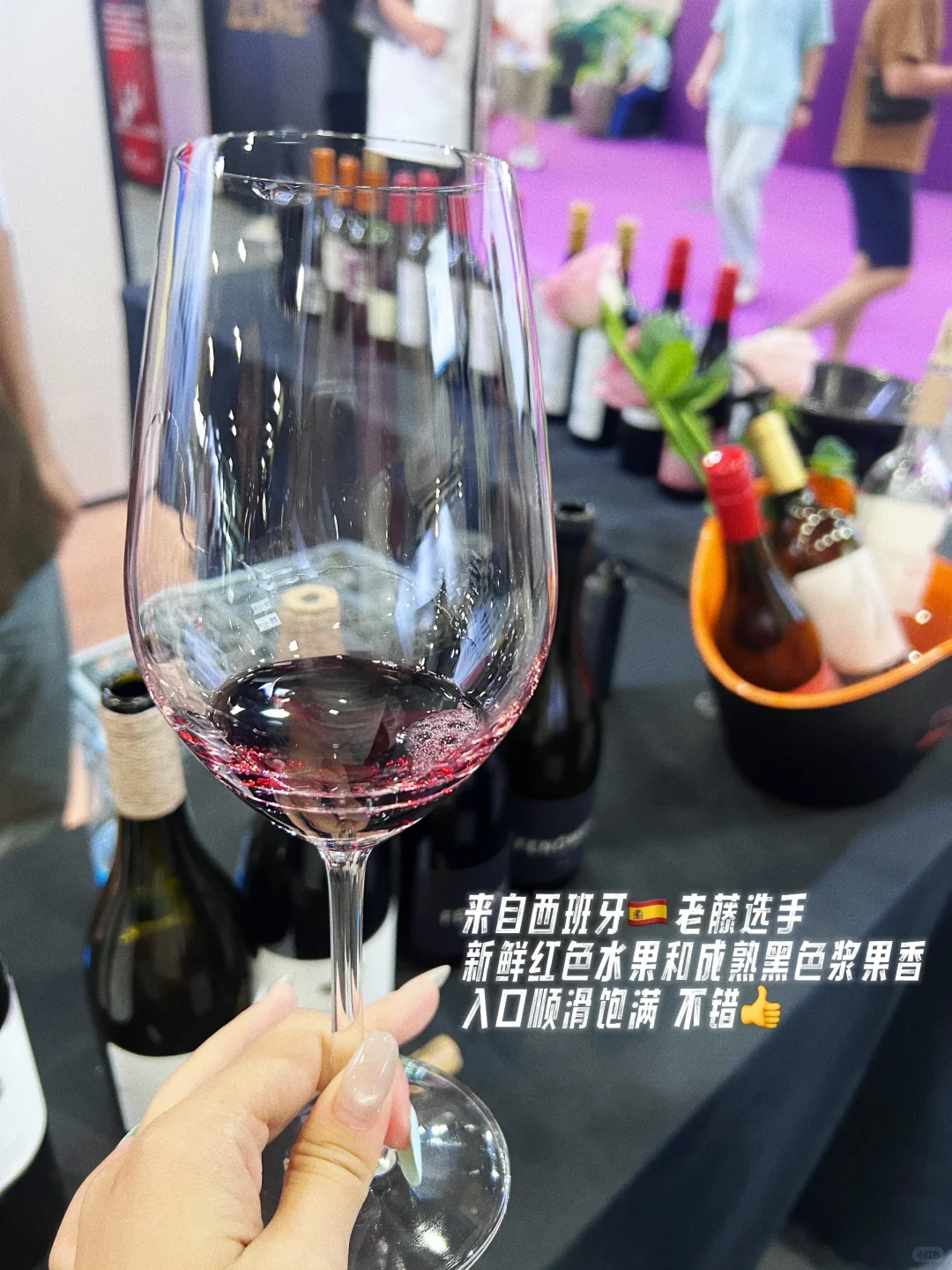 有被广州名酒展的氛围美到！