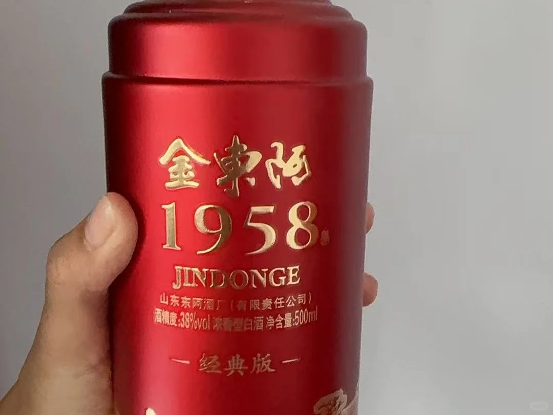 这杯白酒让我对国货彻底沦陷了！