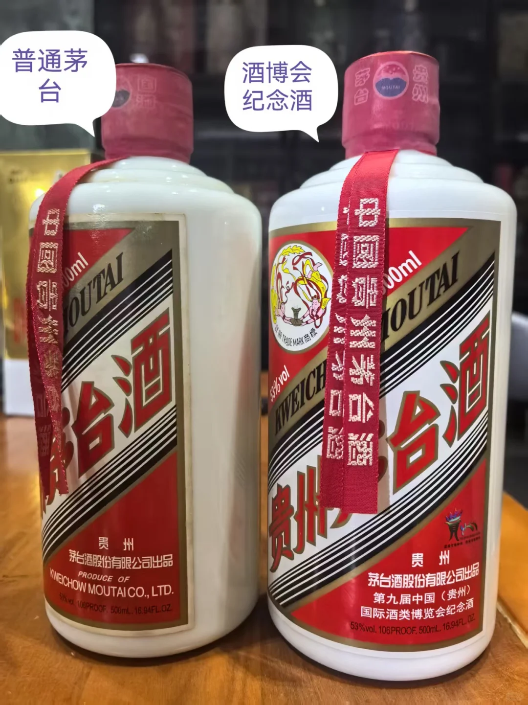 这一届的酒博会真的很???