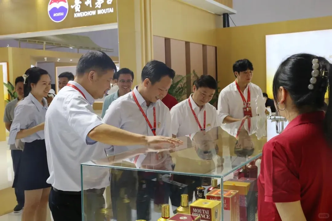 第十三届中国（贵州）国际酒类博览会开幕
