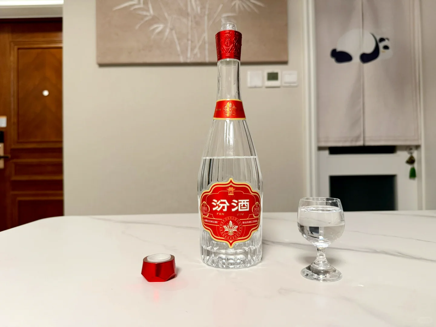 喝酒日记 | 汾酒-玻汾献礼版